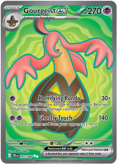 CRI: Gourgeist ex - 102/086 (Holofoil)