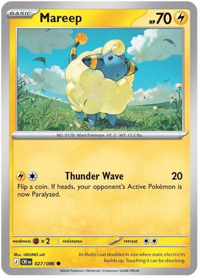 CRI: Mareep