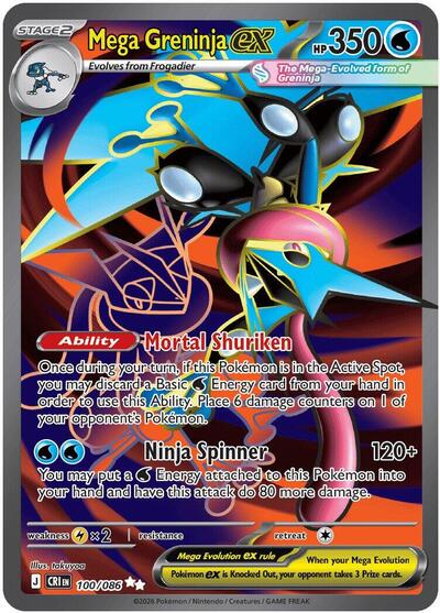 CRI: Mega Greninja ex - 100/086 (Holofoil)