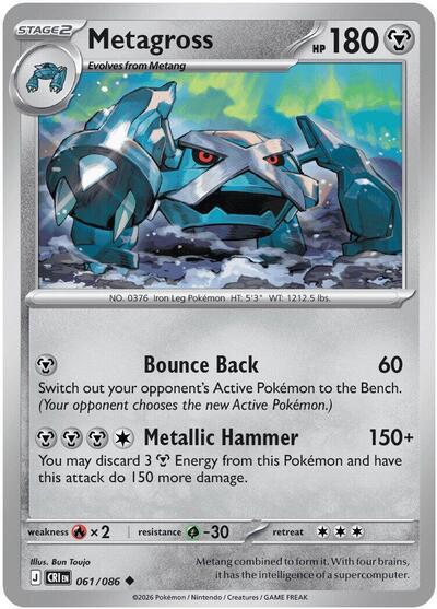 CRI: Metagross (Reverse Holofoil)