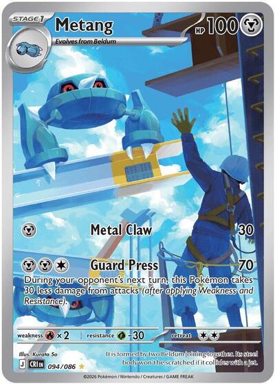 CRI: Metang - 094/086 (Holofoil)
