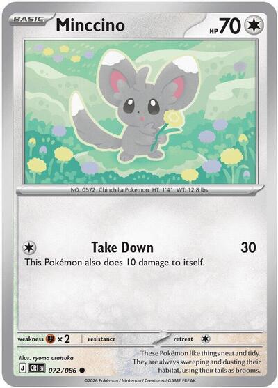 CRI: Minccino (Reverse Holofoil)