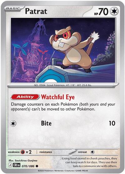 CRI: Patrat (Reverse Holofoil)