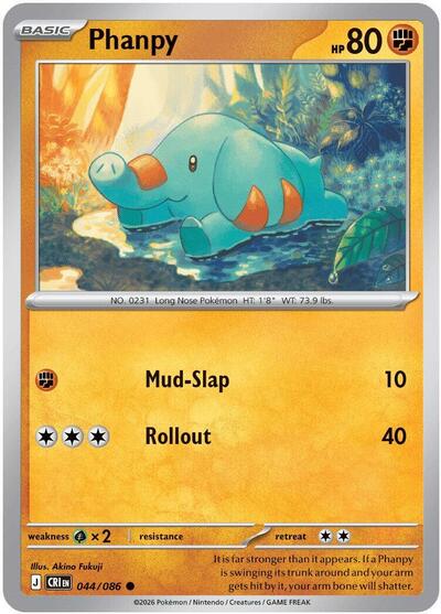 CRI: Phanpy