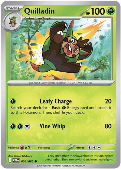CRI: Quilladin