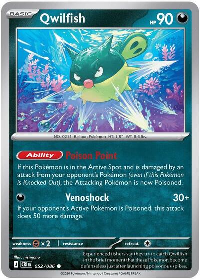 CRI: Qwilfish (Reverse Holofoil)