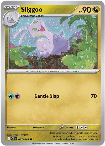 CRI: Sliggoo - 067/086