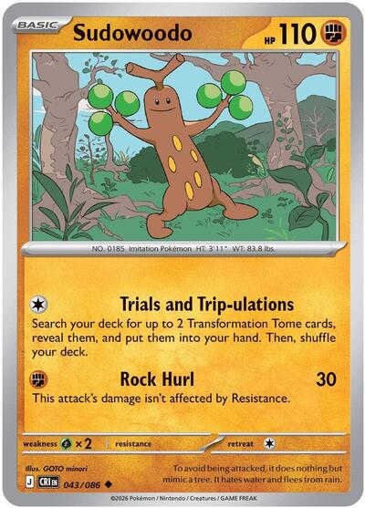 CRI: Sudowoodo