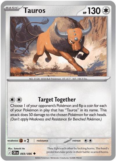 CRI: Tauros - 069/086