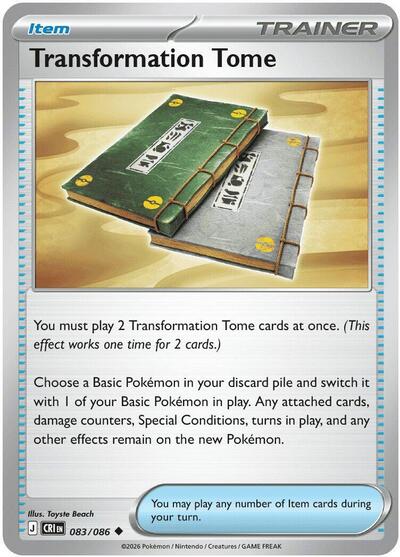 CRI: Transformation Tome (Reverse Holofoil)