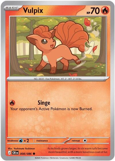 CRI: Vulpix