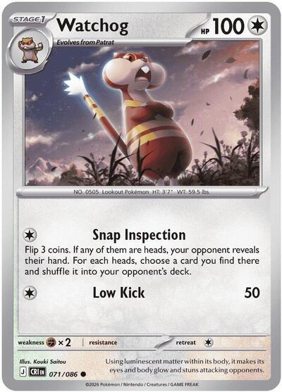 CRI: Watchog - 071/086