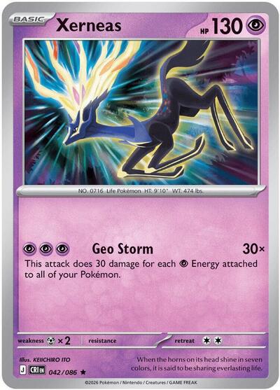 CRI: Xerneas - 042/086 (Holofoil)