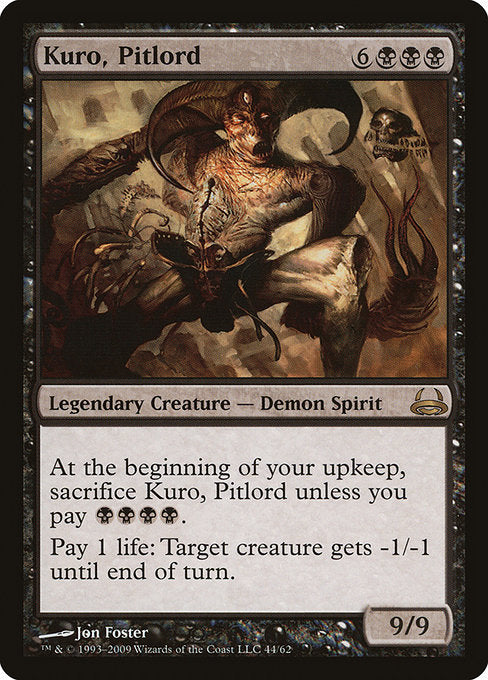 DDC: Kuro, Pitlord