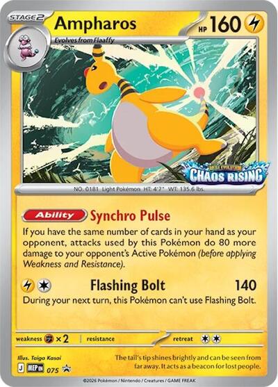 MEP: Ampharos - 075 (Holofoil)