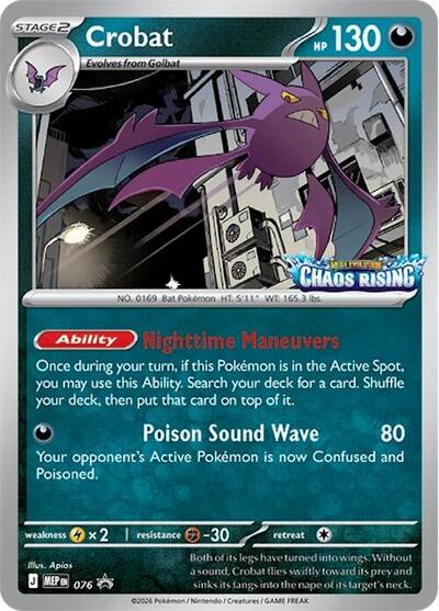 MEP: Crobat - 076 (Holofoil)
