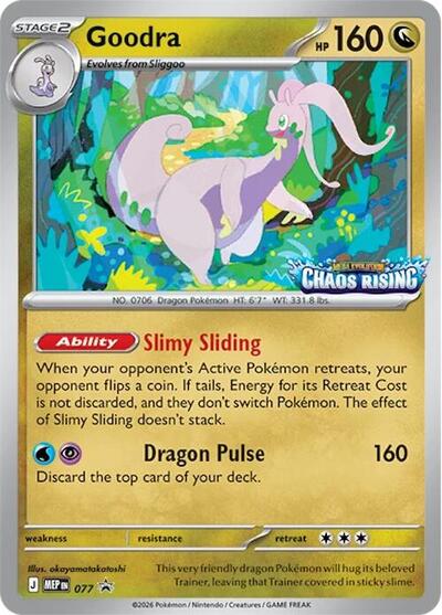 MEP: Goodra - 077 (Holofoil)
