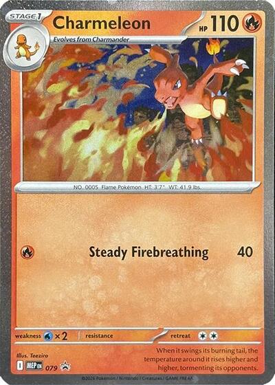 MEP: Charmeleon - 079 (Cosmos Holo) (Holofoil)