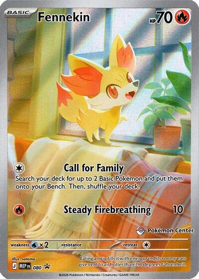 MEP: Fennekin - 080 (Pokemon Center Exclusive) (Holofoil)