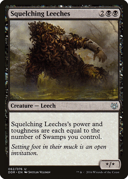 DDR: Squelching Leeches