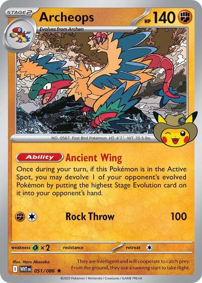 MEP: Archeops - 051 (Fossil Museum Exclusive) (Holofoil)