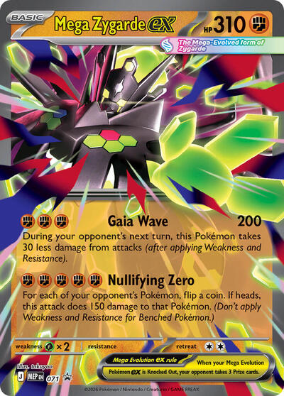 MEP: Mega Zygarde ex - 071 (Holofoil)