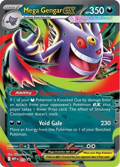 MEP: Mega Gengar ex - 073 (Holofoil)