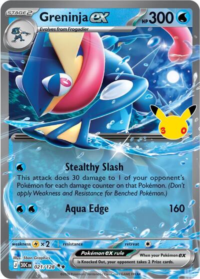 30C: Greninja ex (Holofoil)