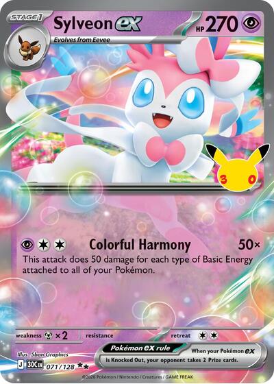 30C: Sylveon ex (Holofoil)
