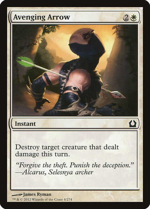 RTR: Avenging Arrow (Foil)