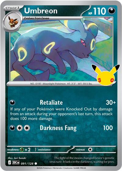 30C: Umbreon (Holofoil)