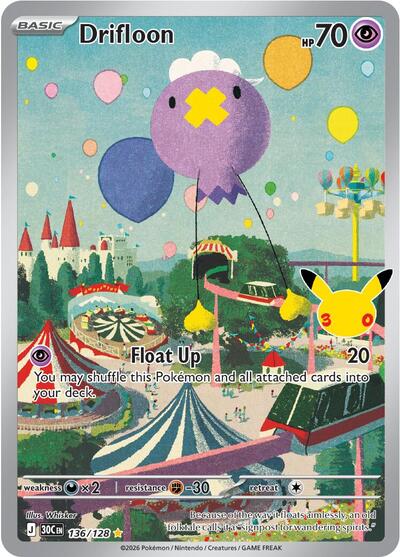 30C: Drifloon (Holofoil)