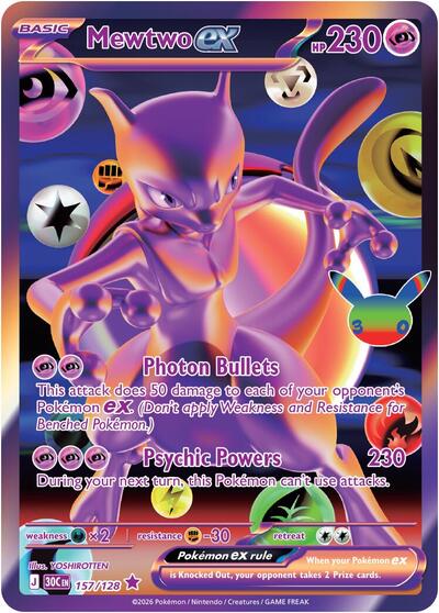30C: Mewtwo ex (Holofoil)