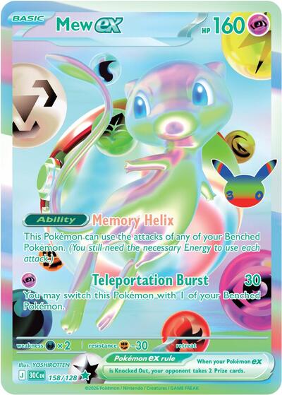 30C: Mew ex (Holofoil)