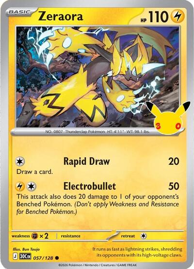 30C: Zeraora (Holofoil)