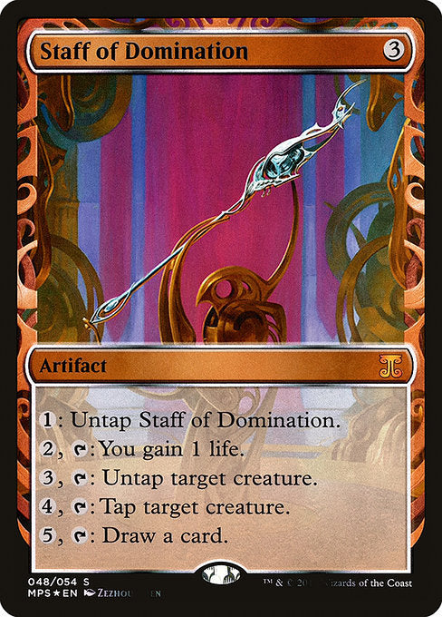 MPS: Staff of Domination (Foil)