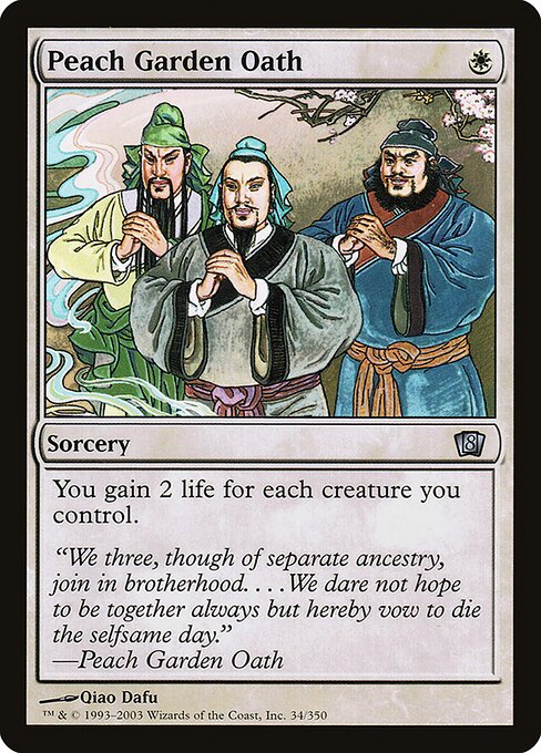 8ED: Peach Garden Oath (Foil)