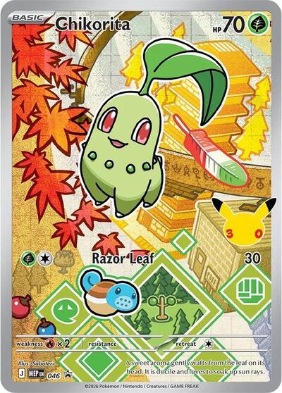 MEP: Chikorita - 046 (Holofoil)