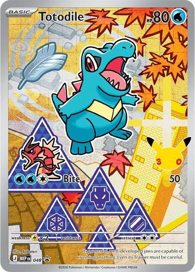 MEP: Totodile - 048 (Holofoil)
