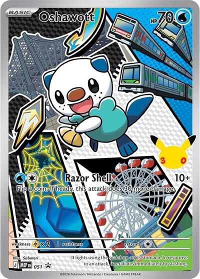 MEP: Oshawott - 051 (Holofoil)