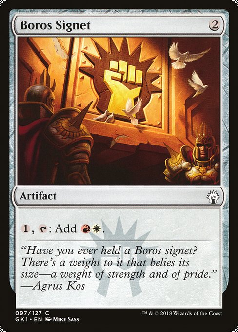 GK1: Boros Signet