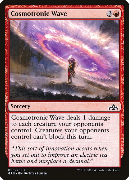 GRN: Cosmotronic Wave (Foil)