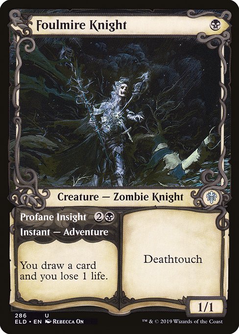 ELD: Foulmire Knight (Showcase)