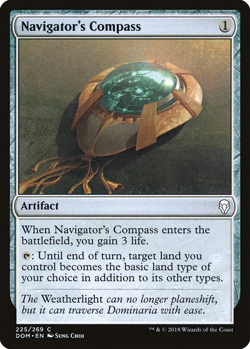 DOM: Navigator's Compass