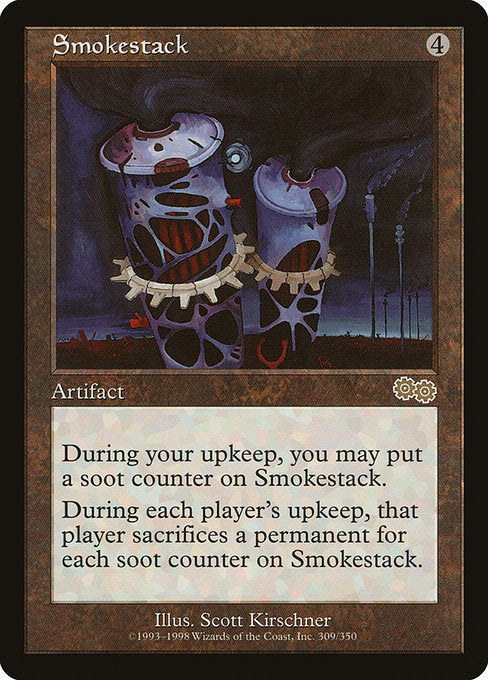 USG: Smokestack