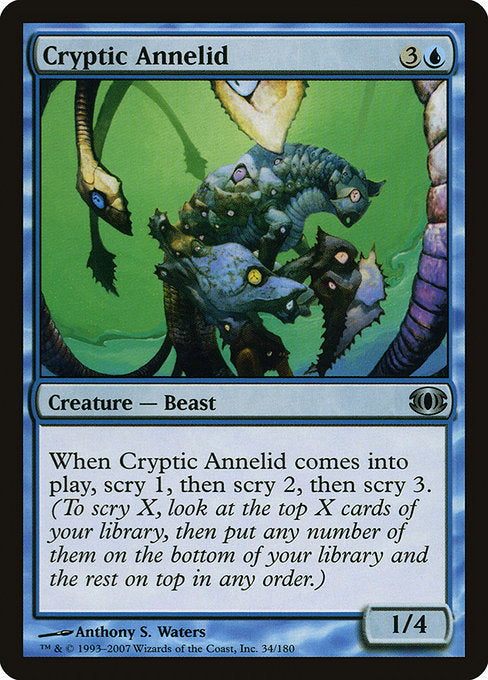 FUT: Cryptic Annelid (Foil)