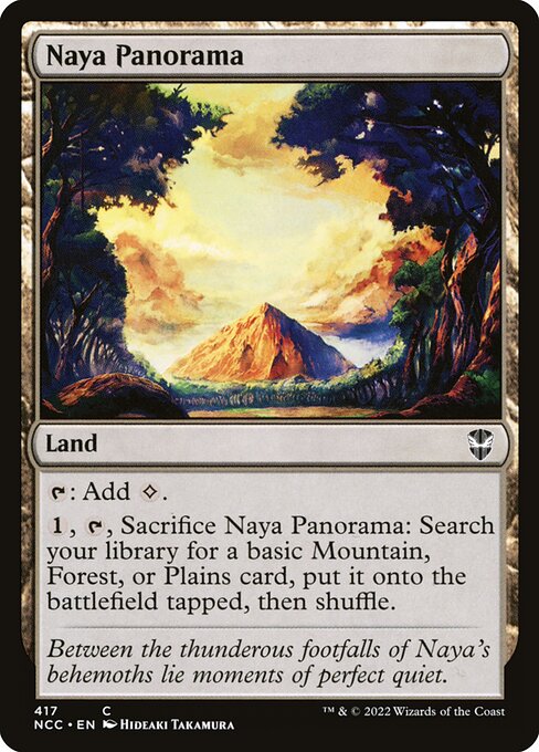 NCC: Naya Panorama