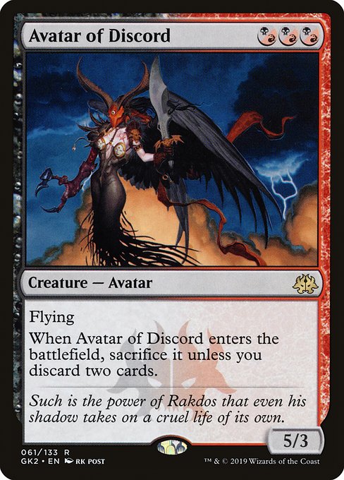 GK2: Avatar of Discord