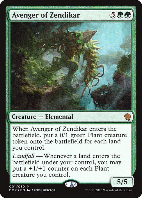 DDP: Avenger of Zendikar (Foil)