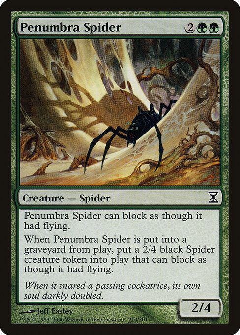 TSP: Penumbra Spider (Foil)